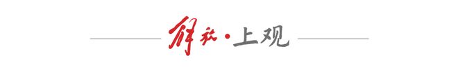 观察：中超陷保级泥潭、亚冠连补两外援，上海海港欲借夏窗为冬窗引援打补丁？