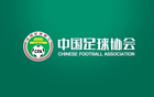 中国足协官方：补充征调帅惟浩参加U17国家队上海集训