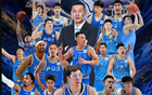首钢最后一块拼图落位！全队奔赴青岛体测，李楠率3外援+国手群直冲总冠军