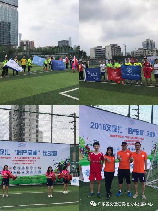 前中国女足主帅商瑞华:张睿红牌重了点,给黄牌应该没问题 前中国女足主帅商瑞华:张睿红牌重了点,给黄牌应该没问题