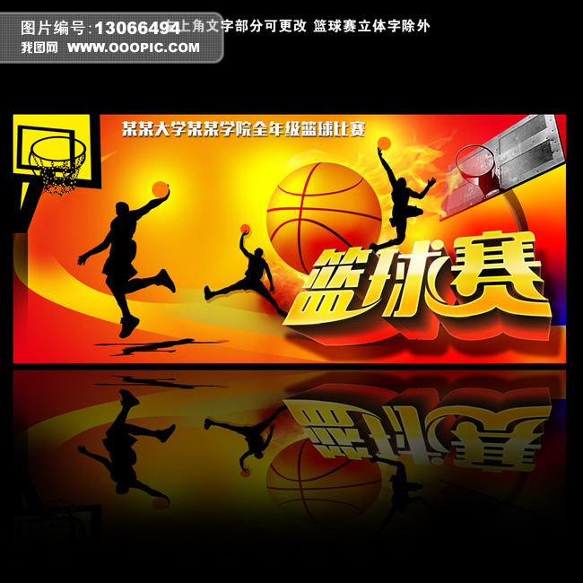大连英博VS辽宁铁人直播_大连英博VS辽宁铁人无插件免费高清观看_大连英博VS辽宁铁人直播赛事直播 大连英博VS辽宁铁人直播_大连英博VS辽宁铁人无插件免费高清观看_大连英博VS辽宁铁人直播赛事直播