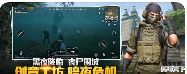 山东泰山VS天津津门虎直播_山东泰山VS天津津门虎免费无插件高清流畅在线_山东泰山VS天津津门虎直播独立音轨